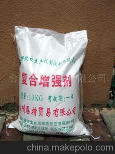 瓦楞紙板與紙箱生產(chǎn)線(xiàn)中的淀粉膠粘合劑及增強(qiáng)劑應(yīng)用